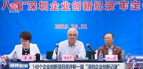 yl6809永利(中国游)官方网站